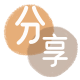 威海2025信用卡秒套平台!取线商家推荐三大招靠谱